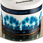 Graduation Boys Red Velvet Cake