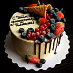 Luscious Layers Ice Cream Cone Cake 1 Kg