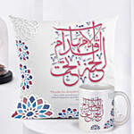 Mothers Day Combo Forever Rose With Cushion n Mug