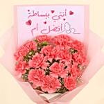 Pink Carnation Flower Bouquet For Mom