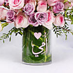 Ummi Pink n Purple Radiant Rose Vase