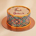 كيك شوكولاتة عزايم رمضان