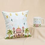 هدية رمضان التذكارية | مق و كوشن