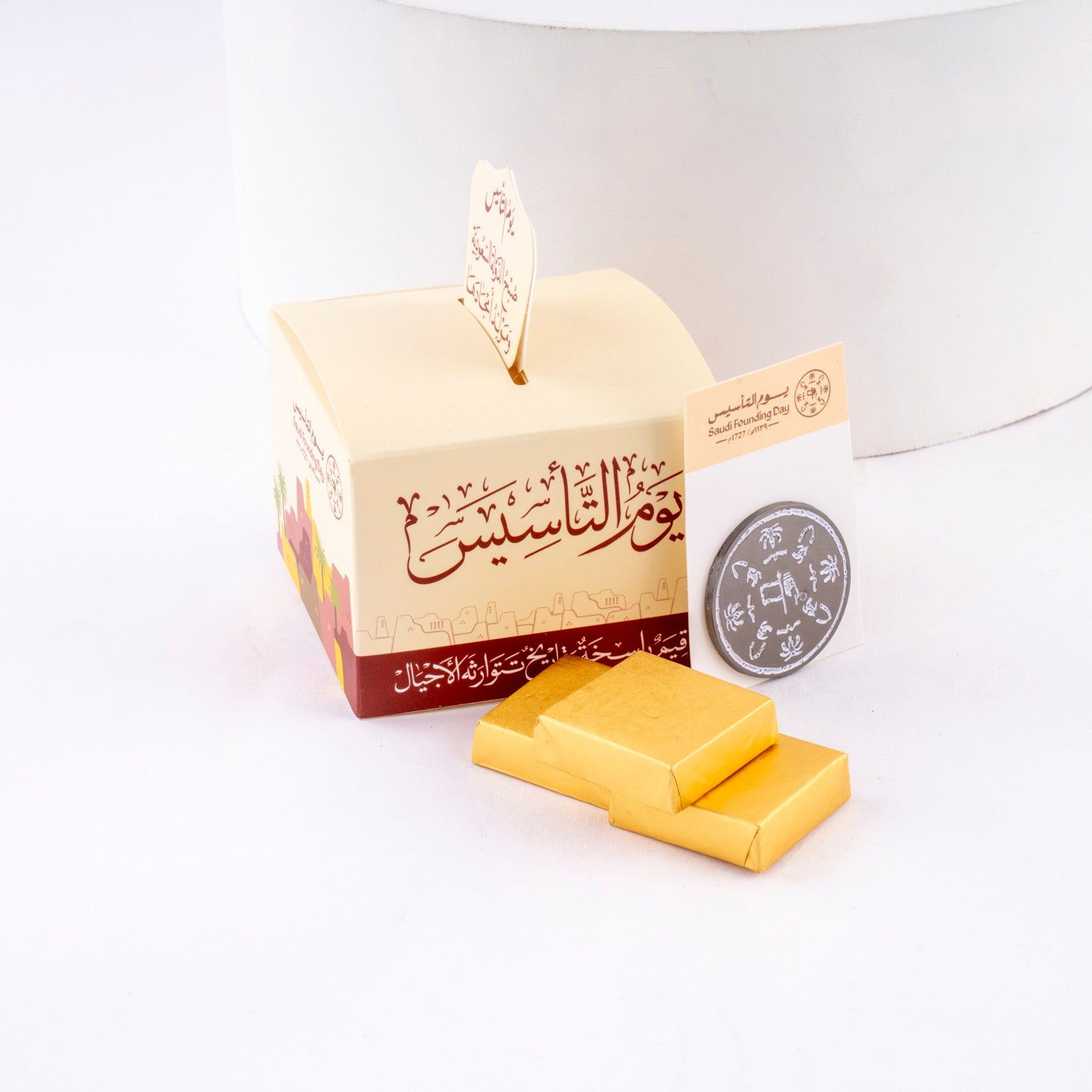 Saudi Choklet Online Saudi Founding Day Chocolate Boxes Gift Delivery in Saudi-arabia ...
