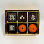 6pc Auspicious Rabbit Set
