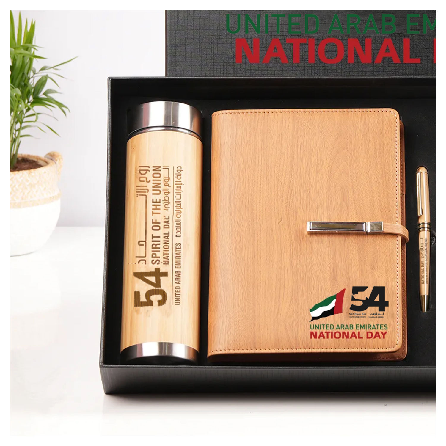 Gifrt Collection Order Heritage Gift Collection Online | Same-Day Delivery UAE - Fnp.ae